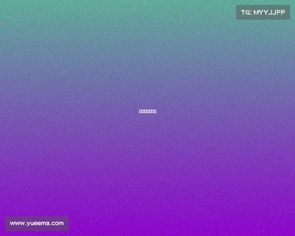 欧国联比赛时间