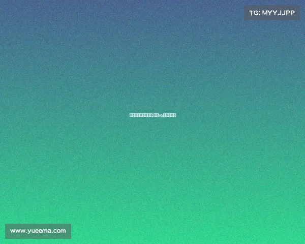 篮网和奇才赛事预测;篮网vs奇才谁赢了